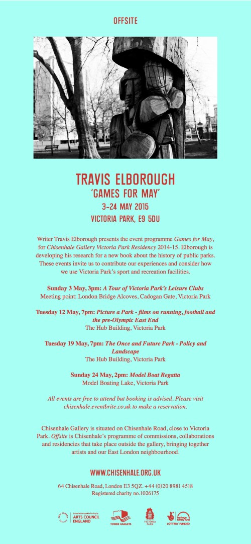 TE poster FINAL copy